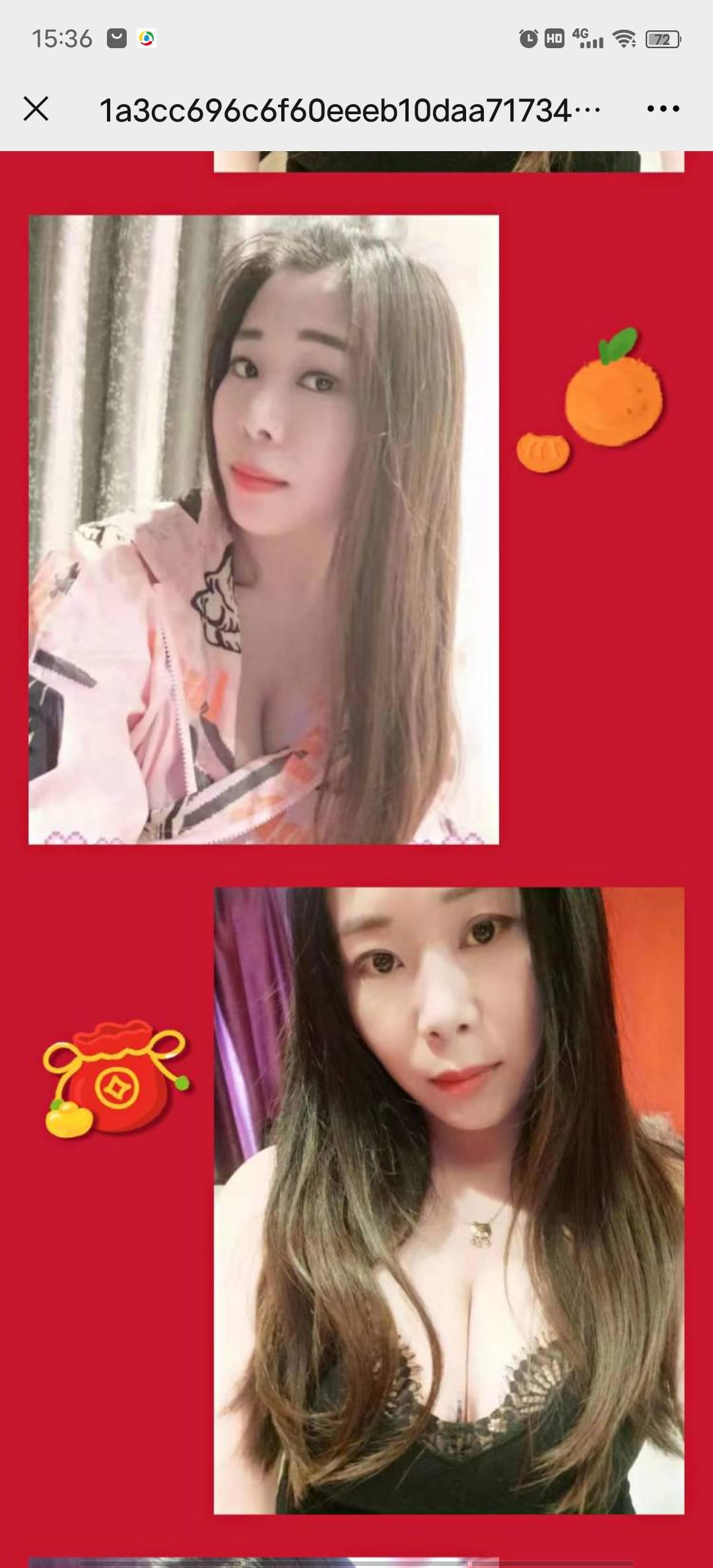 未央区漂亮的蓉儿兼职